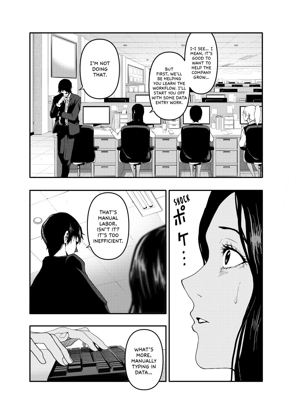 (Abu)Normal Chapter 1 45