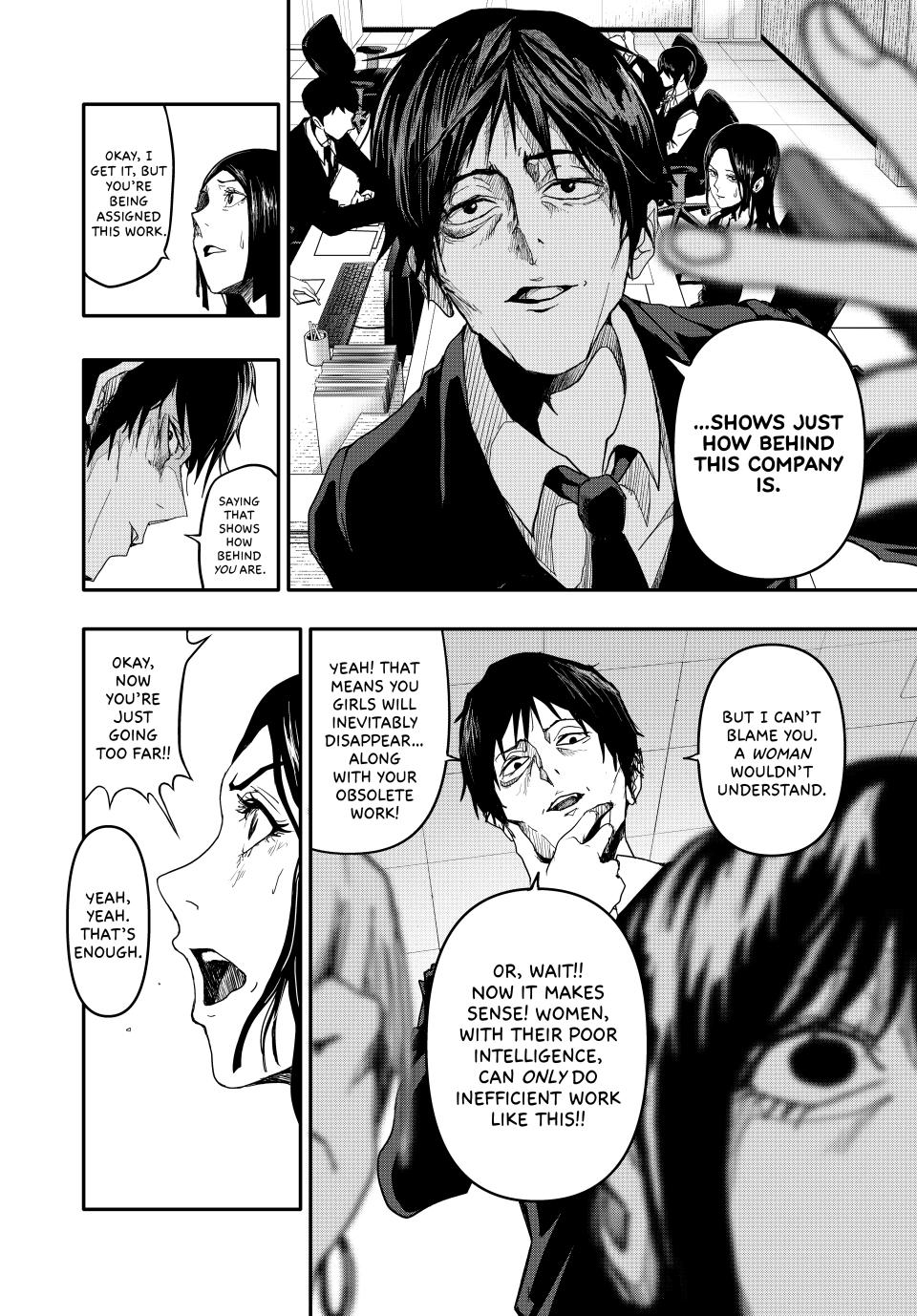 (Abu)Normal Chapter 1 46