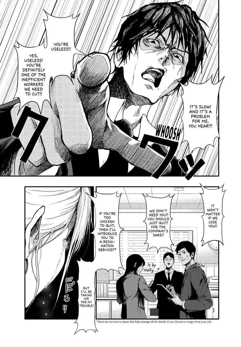(Abu)Normal Chapter 2 6