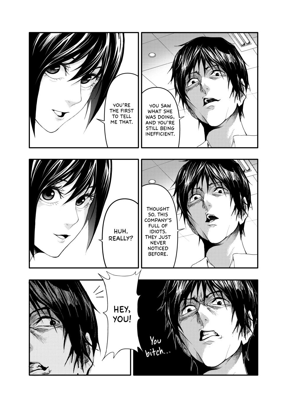 (Abu)Normal Chapter 2 8