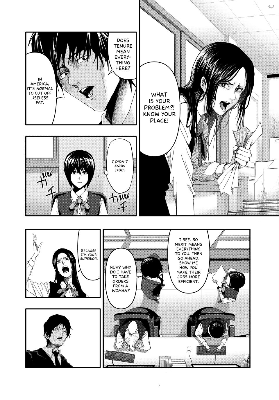 (Abu)Normal Chapter 2 9