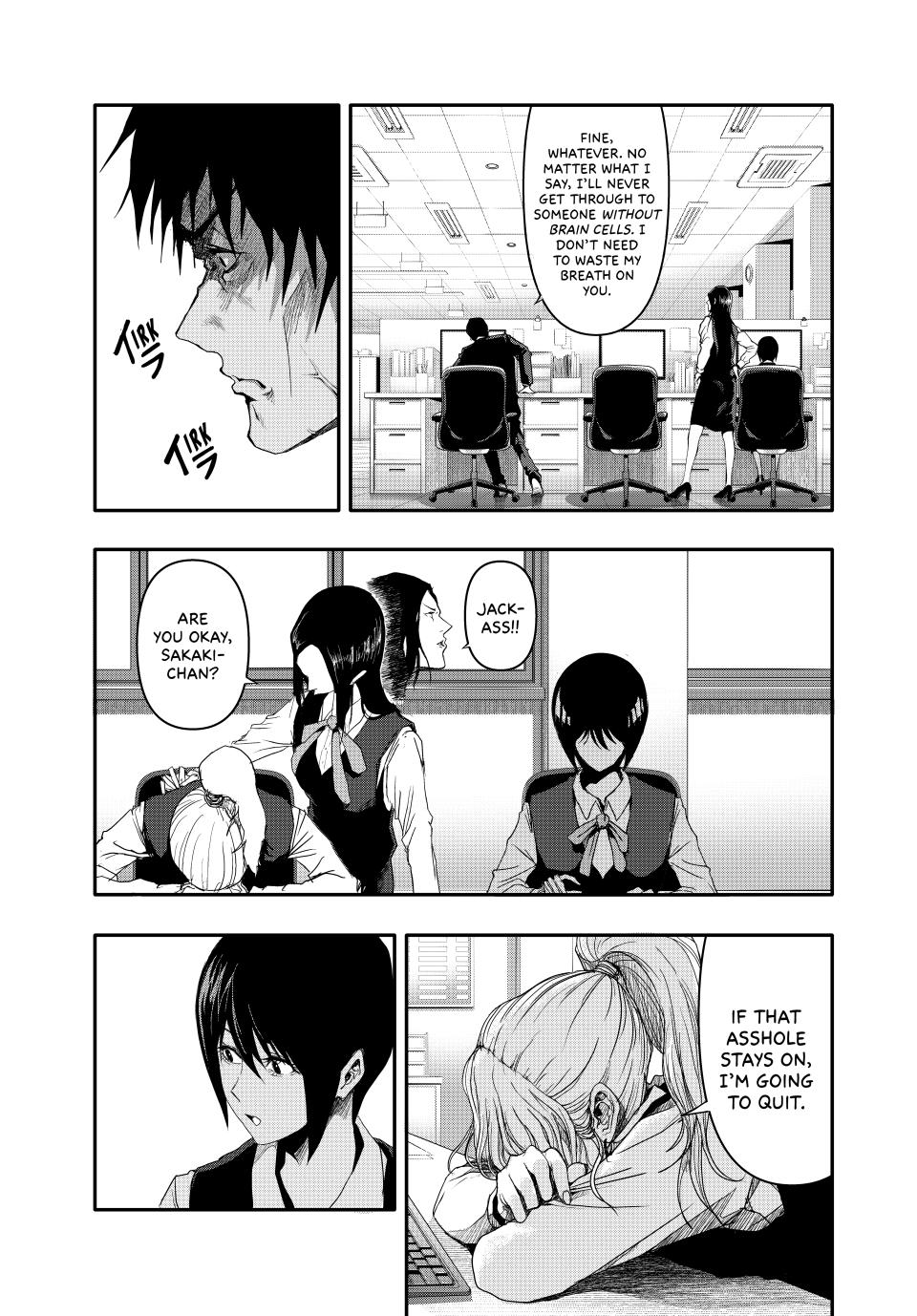 (Abu)Normal Chapter 2 10