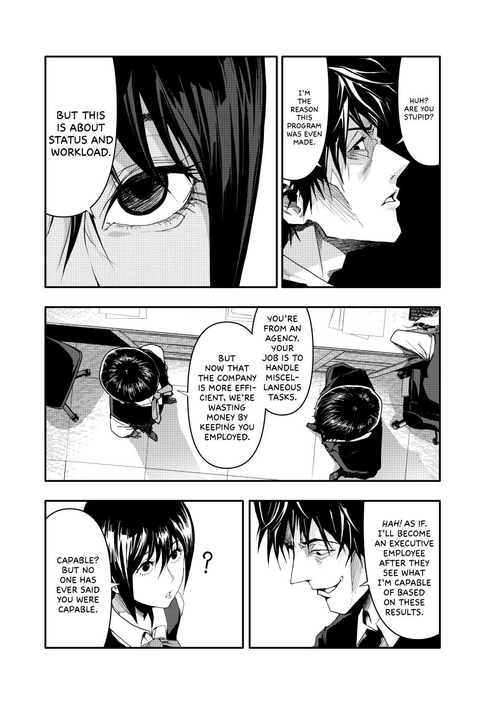 (Abu)Normal Chapter 2 17