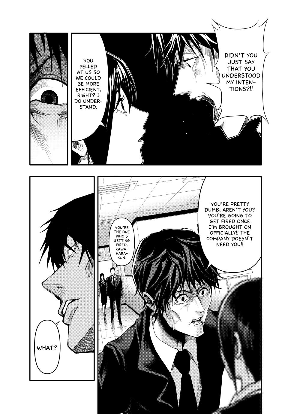 (Abu)Normal Chapter 2 18