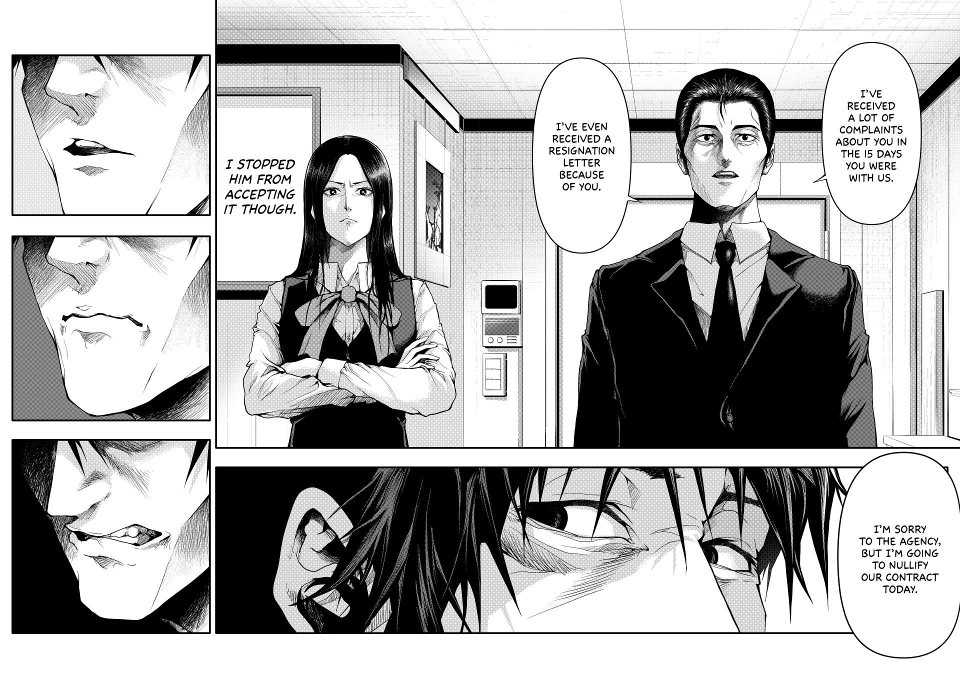 (Abu)Normal Chapter 2 19