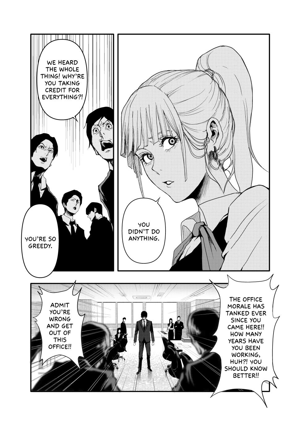 (Abu)Normal Chapter 2 21