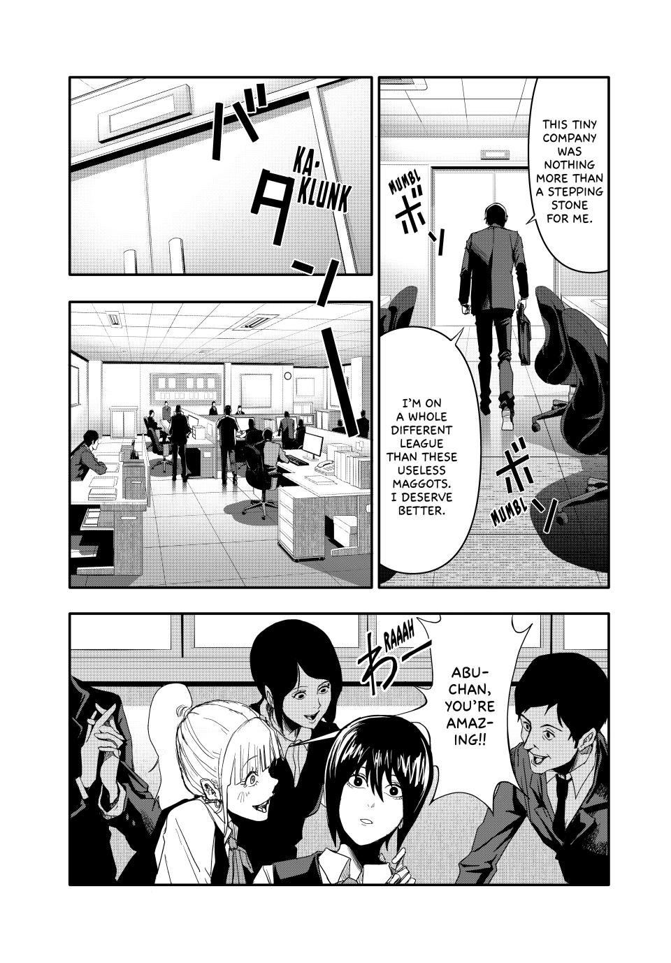 (Abu)Normal Chapter 2 23