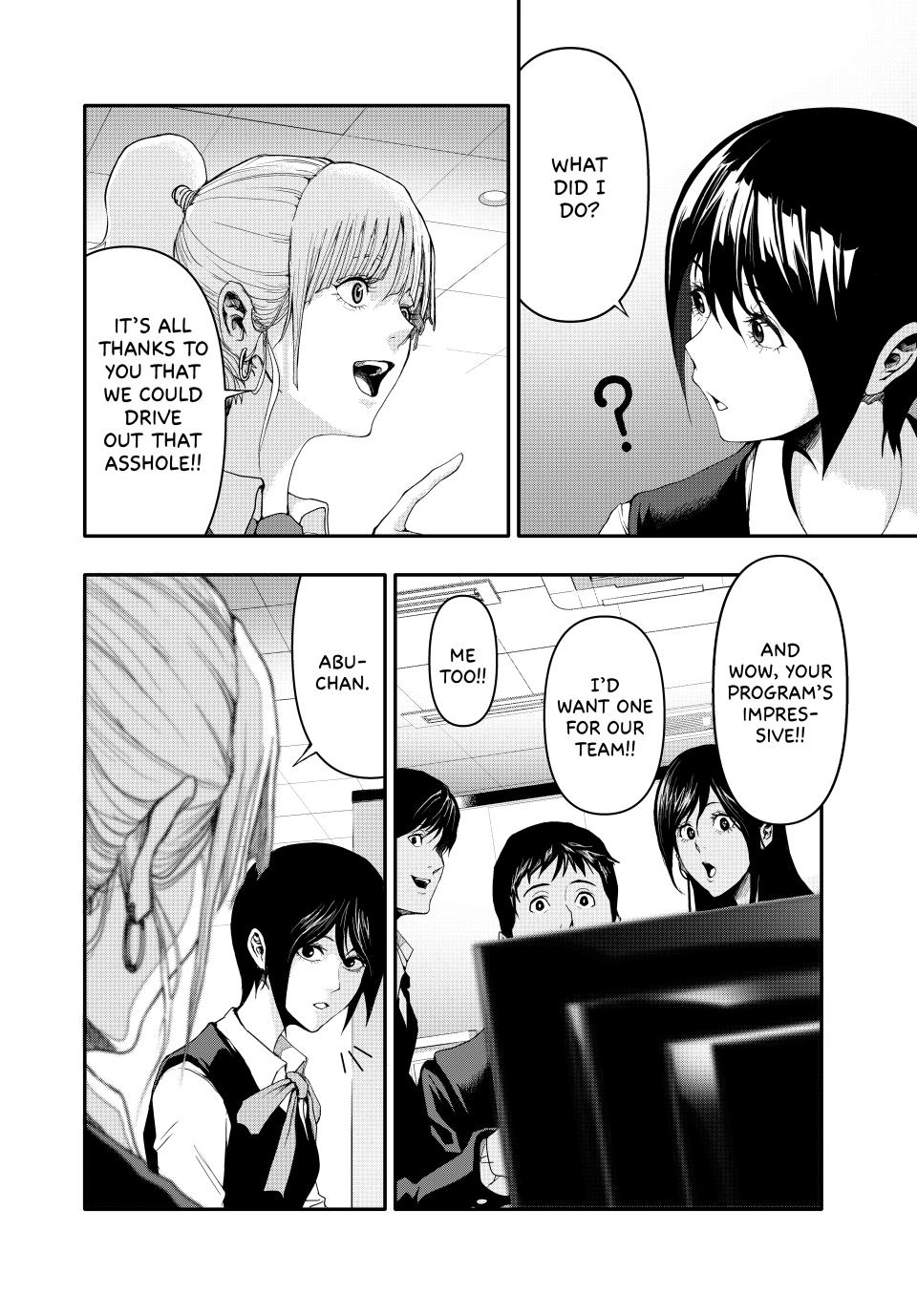 (Abu)Normal Chapter 2 24