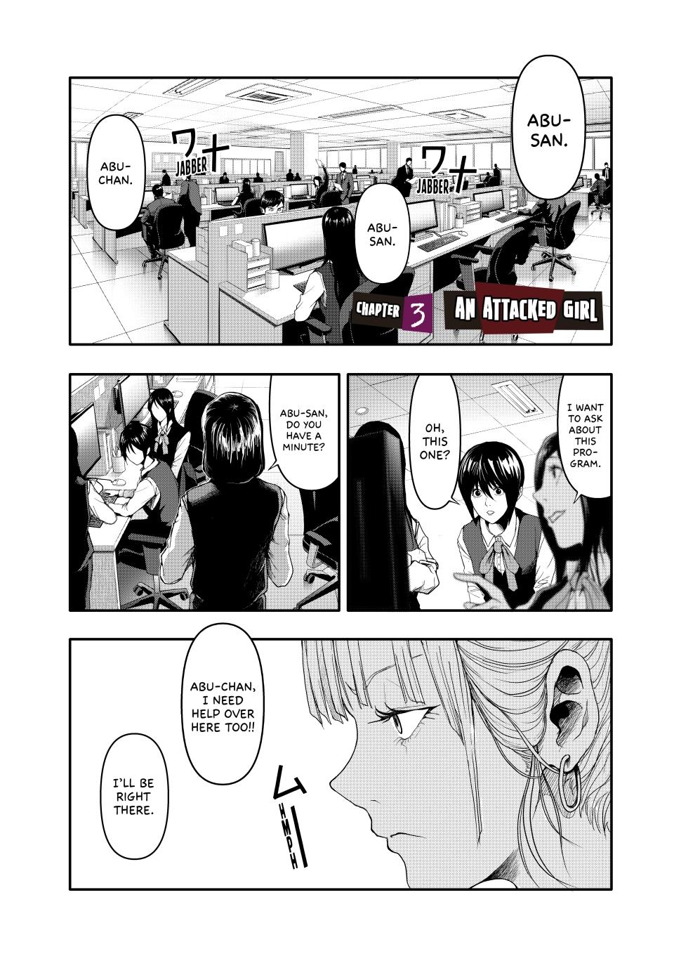 (Abu)Normal Chapter 3 1