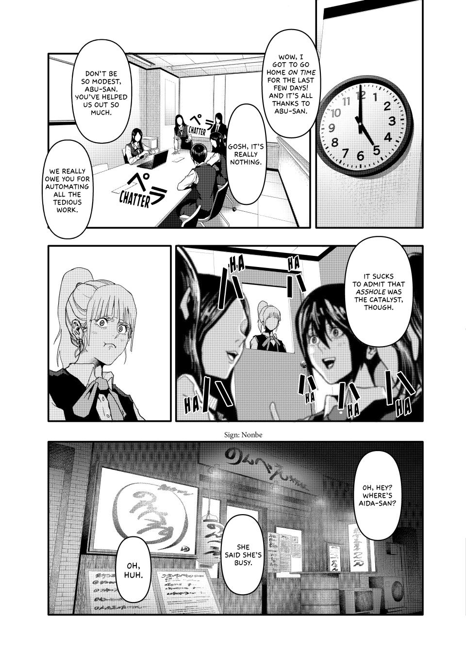 (Abu)Normal Chapter 3 3