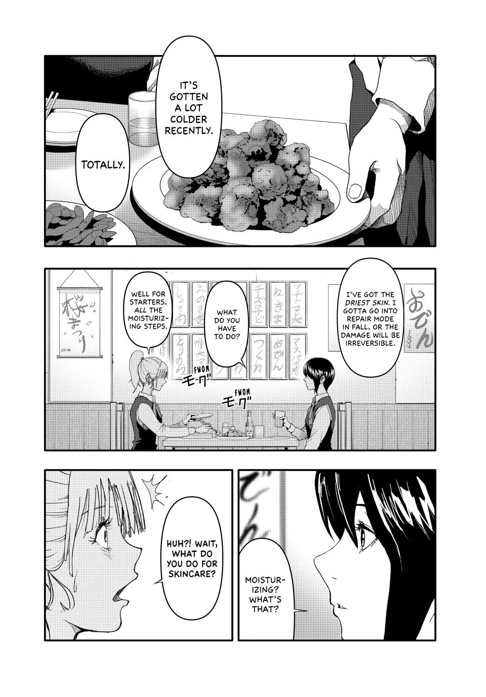 (Abu)Normal Chapter 3 4