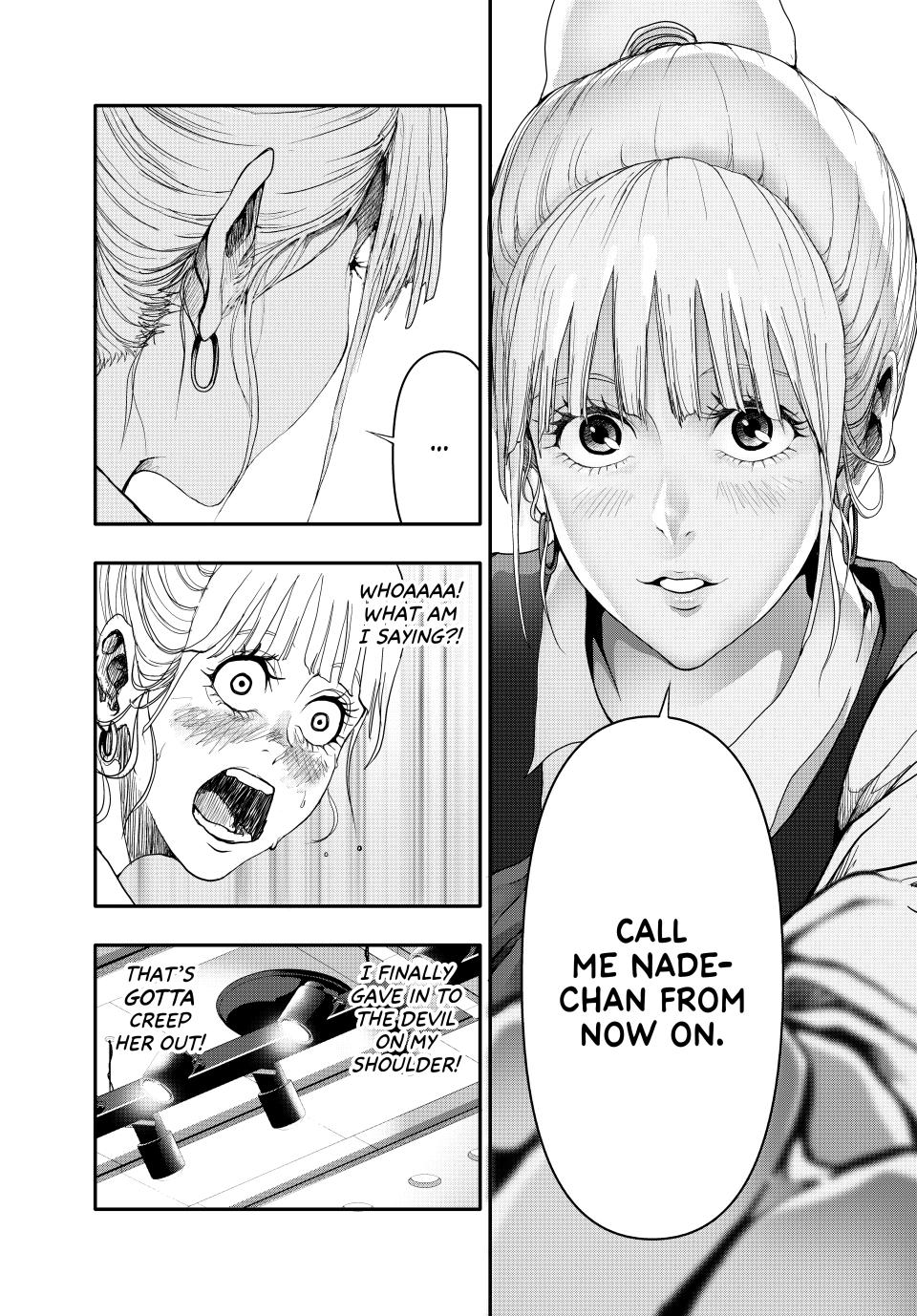 (Abu)Normal Chapter 3 7