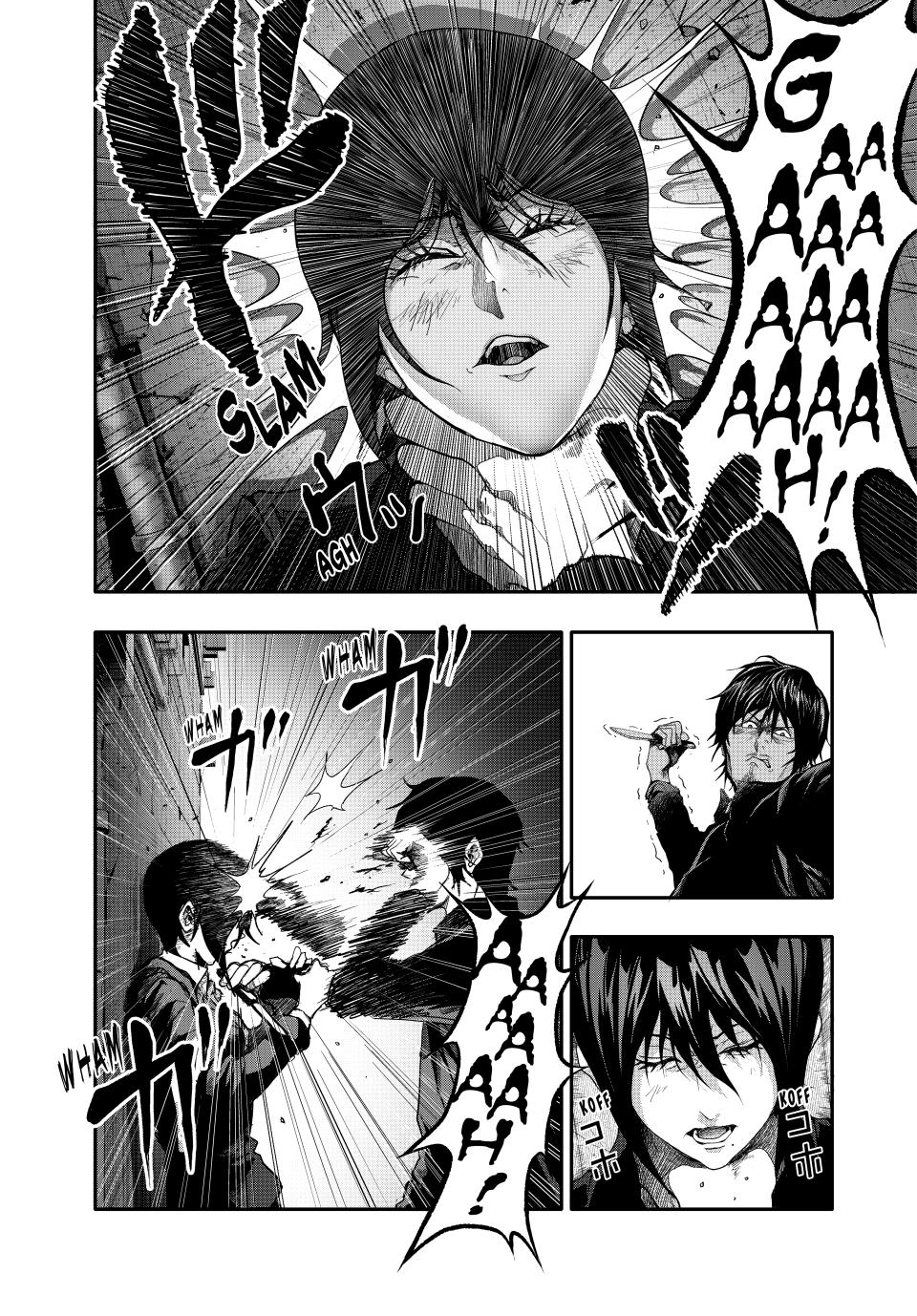 (Abu)Normal Chapter 3 13