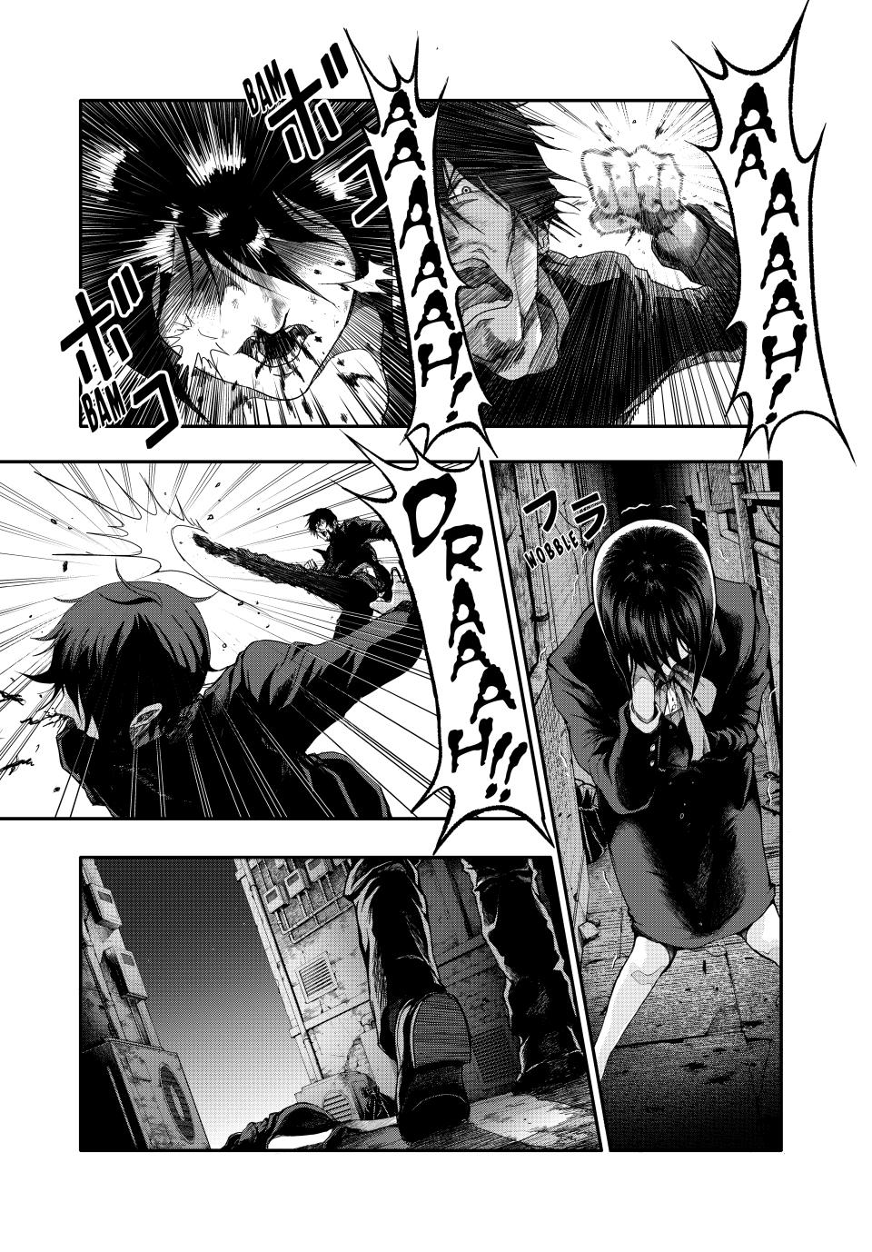 (Abu)Normal Chapter 3 14