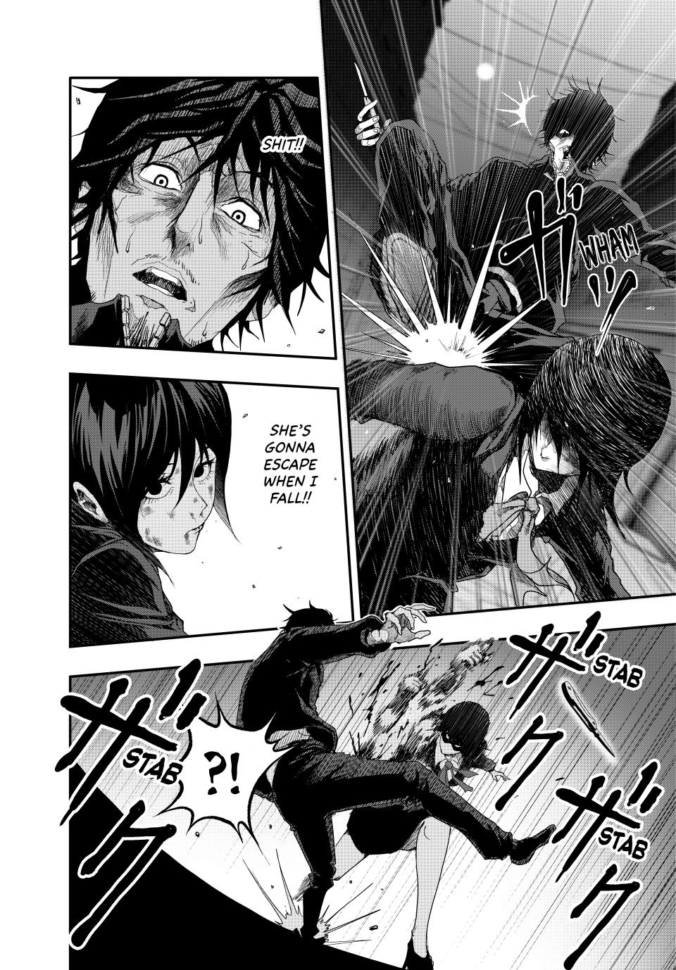 (Abu)Normal Chapter 3 17