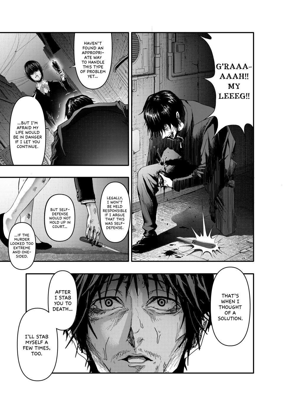 (Abu)Normal Chapter 3 18