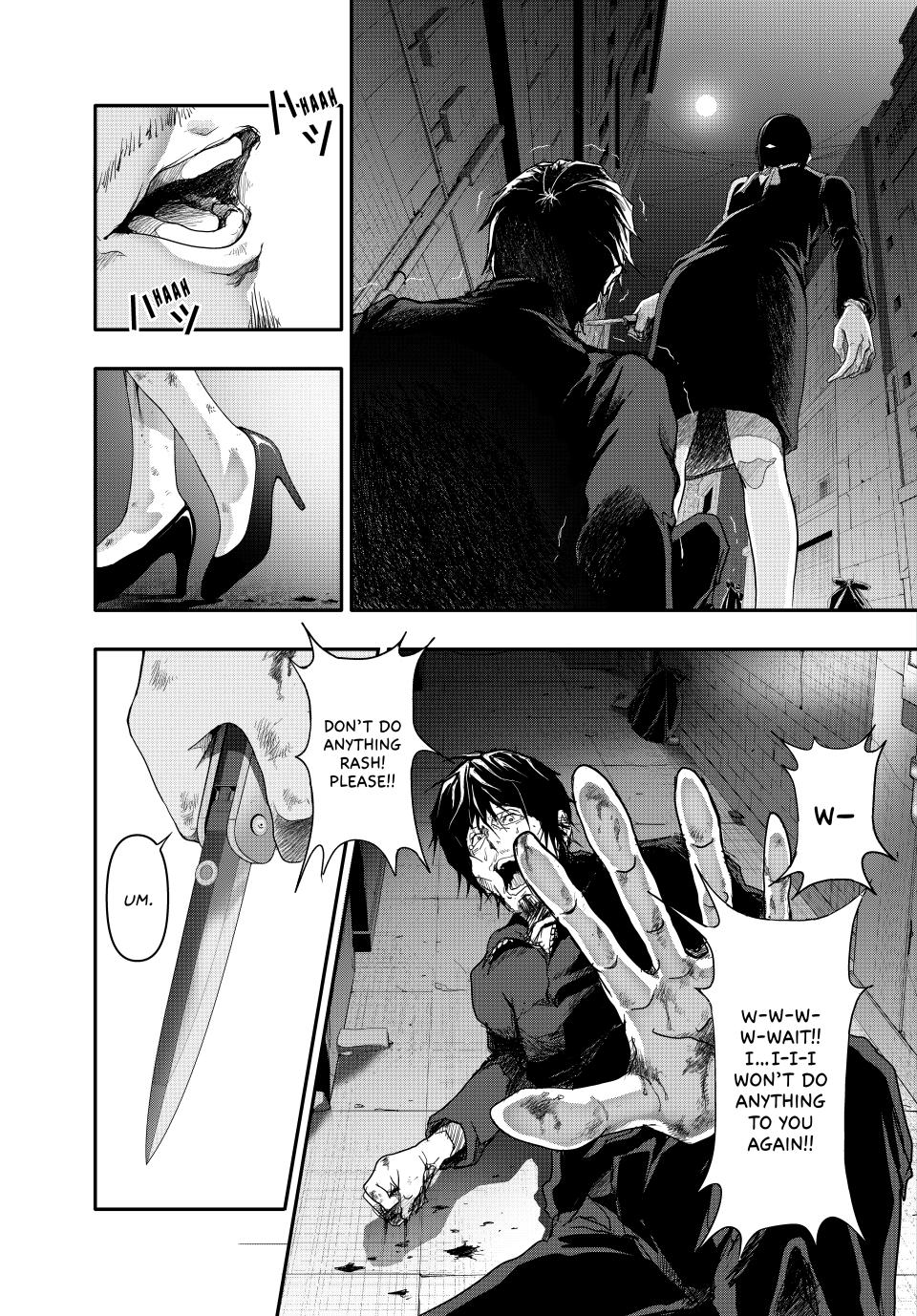 (Abu)Normal Chapter 3 21