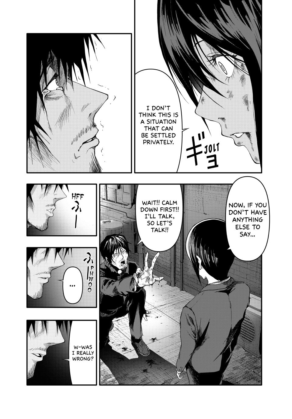 (Abu)Normal Chapter 3 22