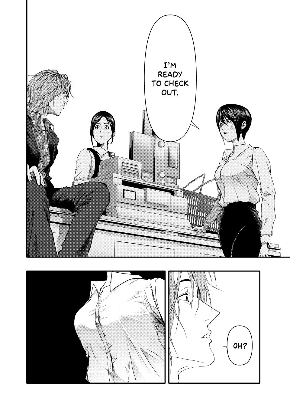 (Abu)Normal Chapter 4 7