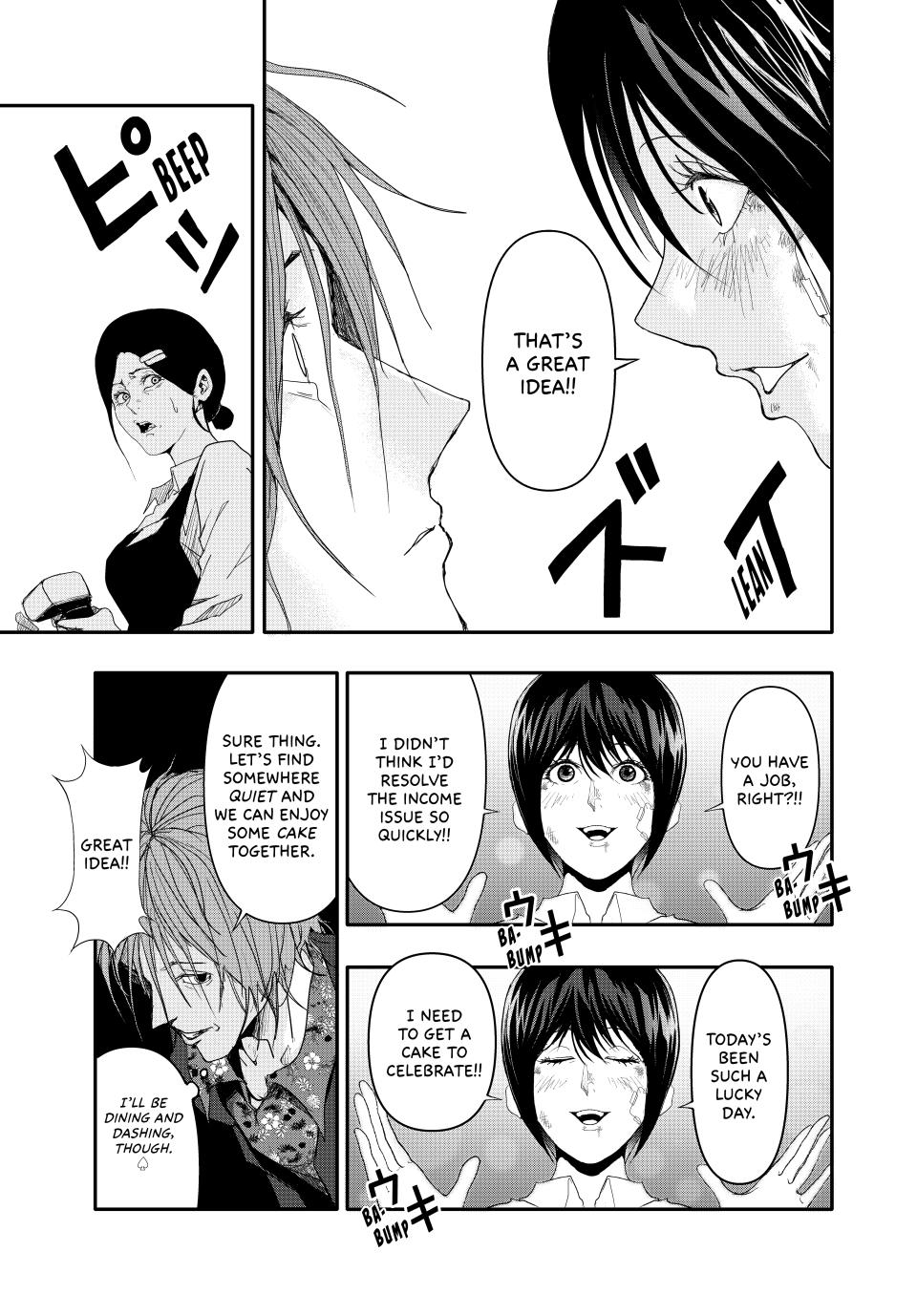 (Abu)Normal Chapter 4 10