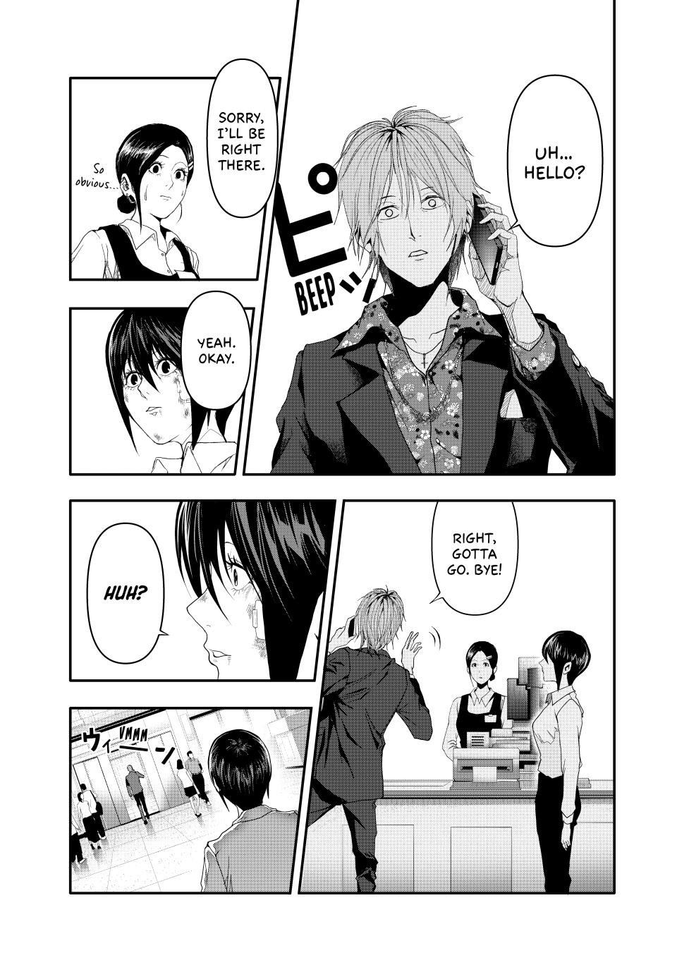 (Abu)Normal Chapter 4 12