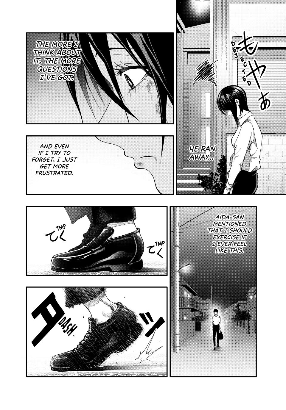 (Abu)Normal Chapter 4 13