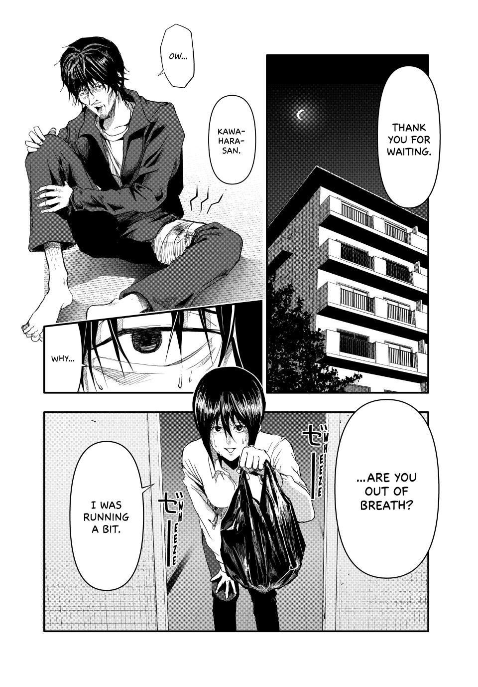 (Abu)Normal Chapter 4 15