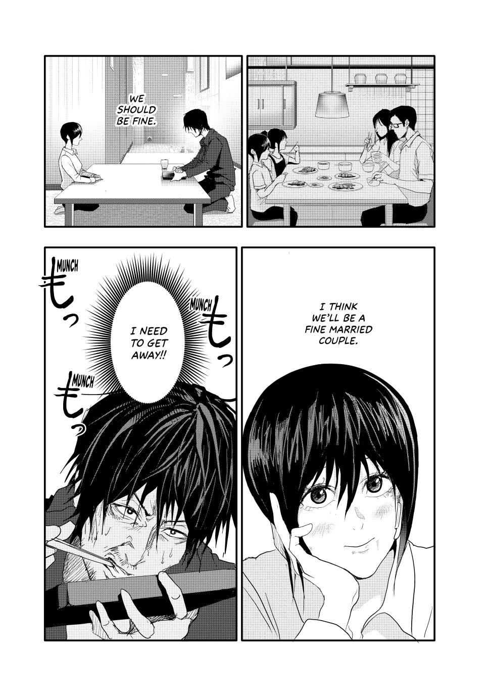 (Abu)Normal Chapter 4 19