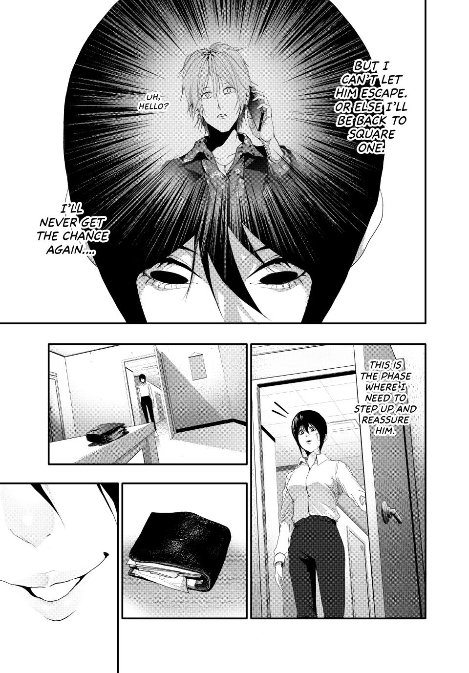 (Abu)Normal Chapter 5 6