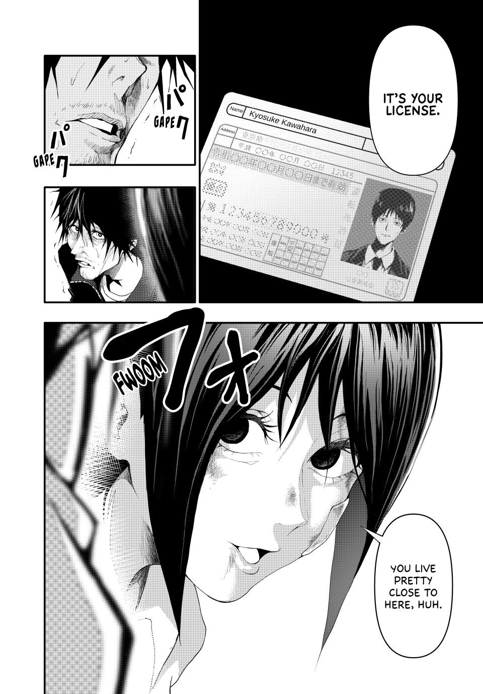 (Abu)Normal Chapter 5 9