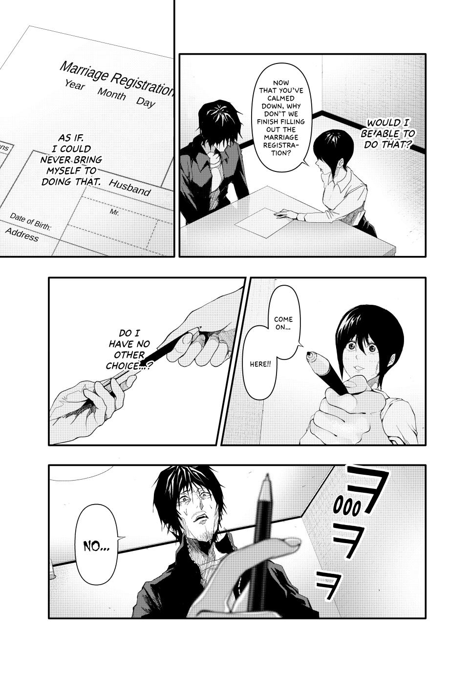 (Abu)Normal Chapter 5 13