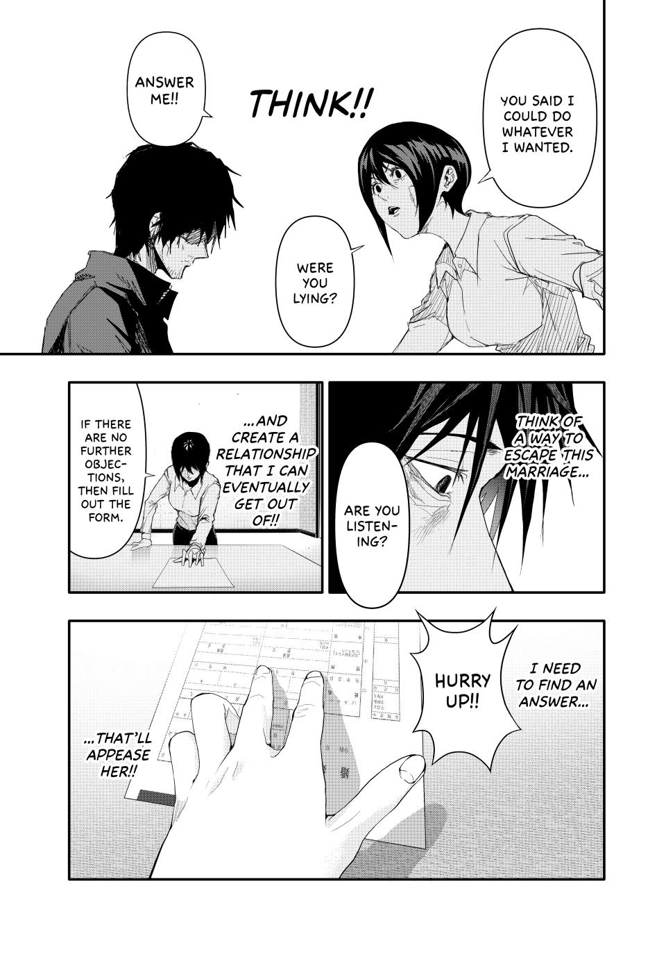 (Abu)Normal Chapter 5 15