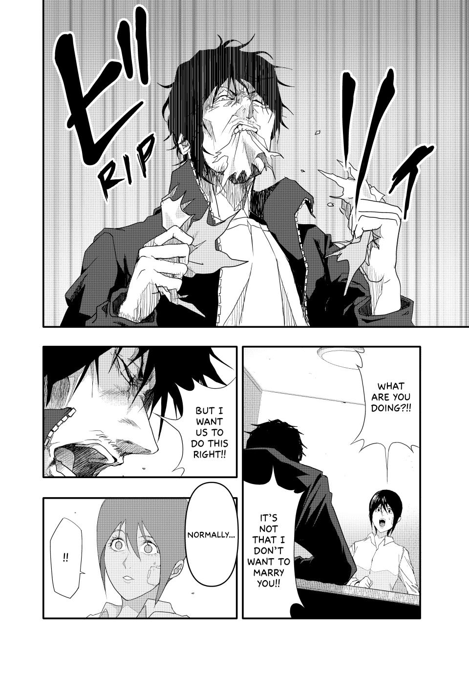 (Abu)Normal Chapter 5 16