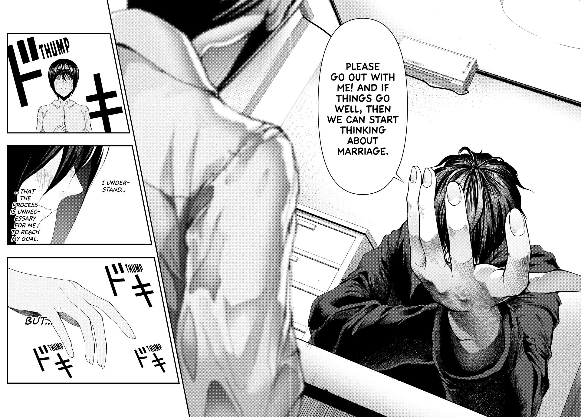(Abu)Normal Chapter 5 18