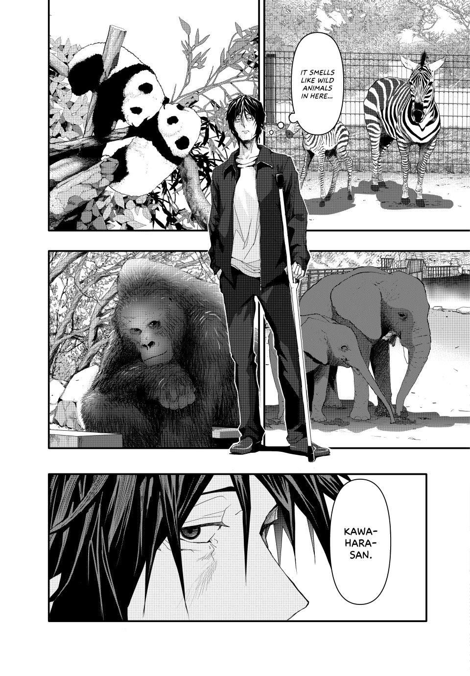(Abu)Normal Chapter 6 3