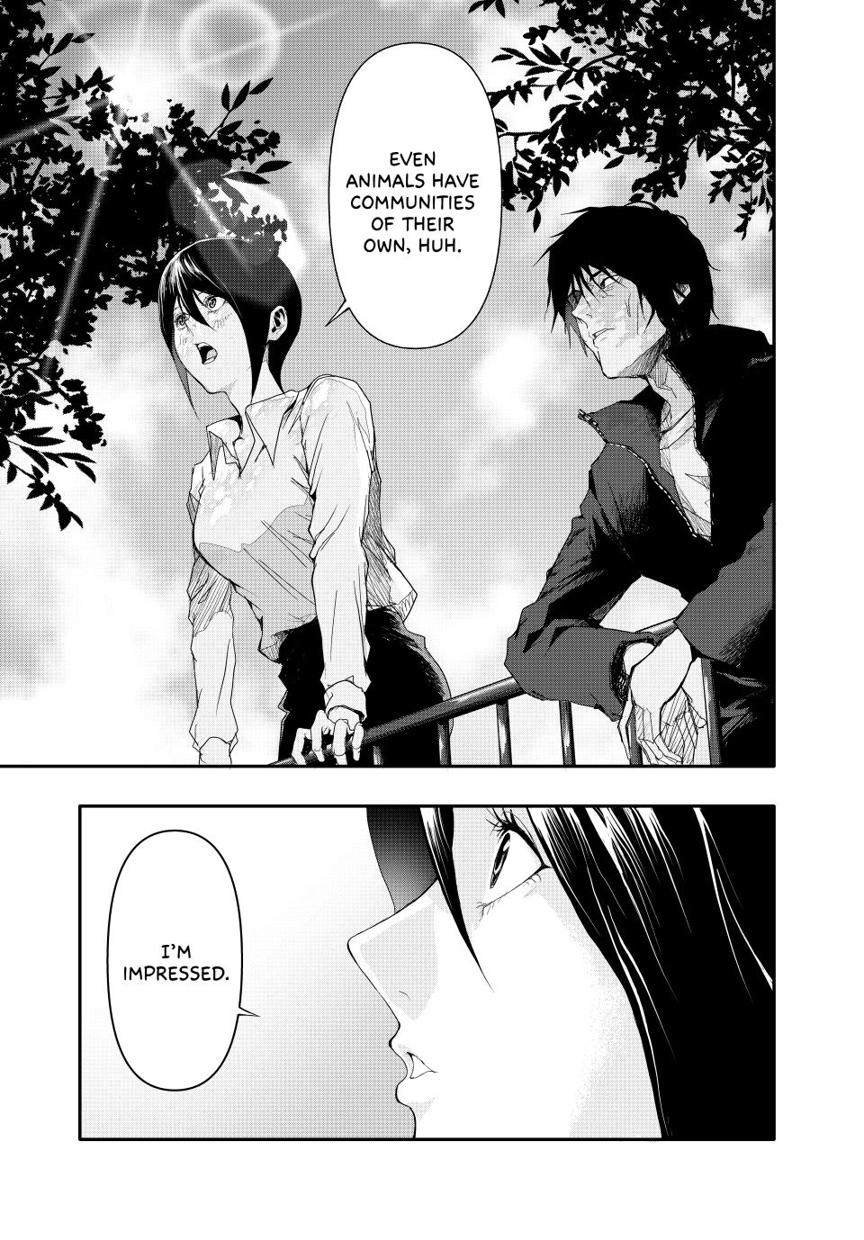 (Abu)Normal Chapter 6 4