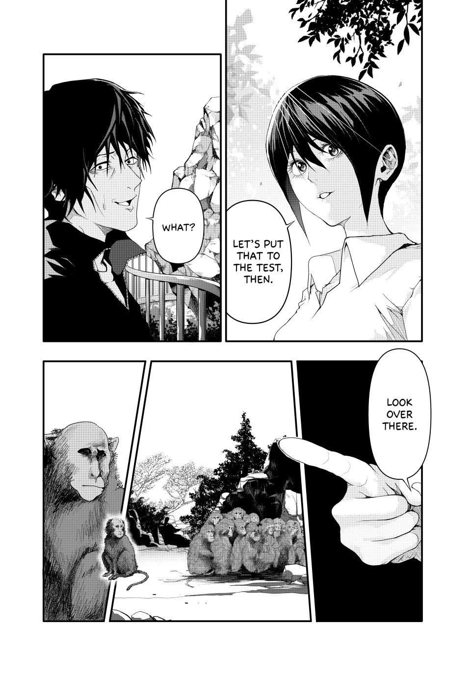 (Abu)Normal Chapter 6 8