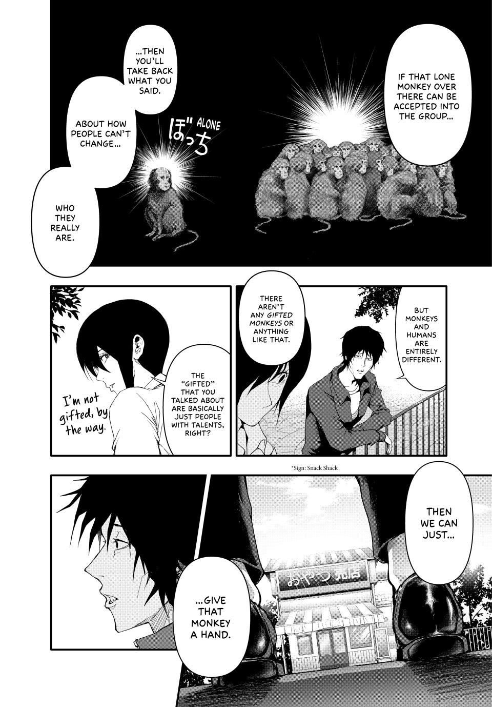 (Abu)Normal Chapter 6 9