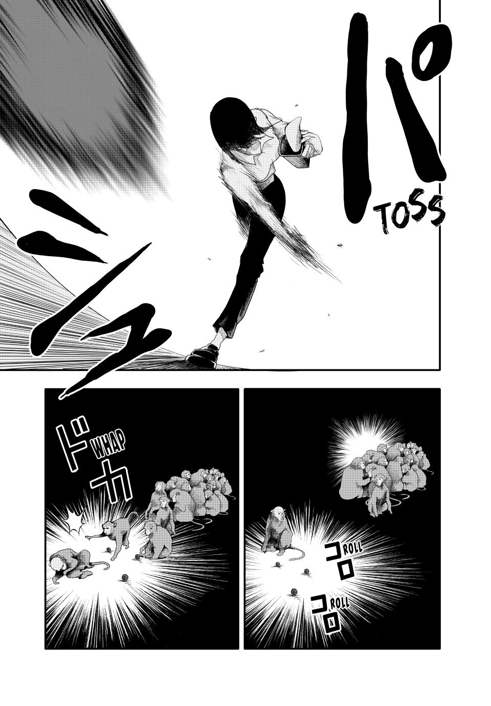 (Abu)Normal Chapter 6 10