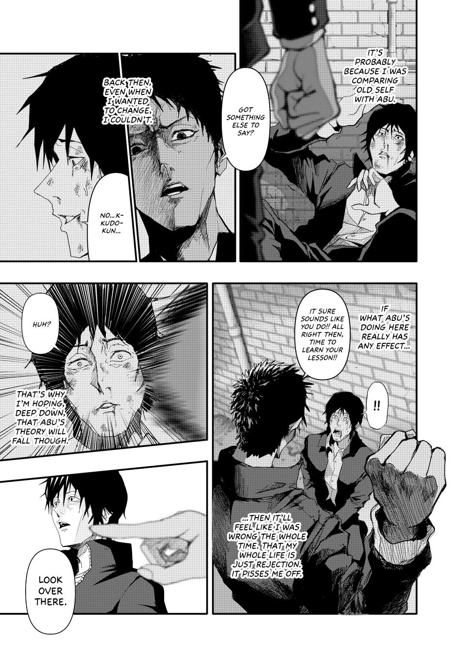 (Abu)Normal Chapter 6 12