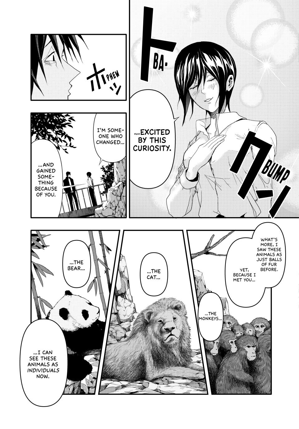 (Abu)Normal Chapter 6 15