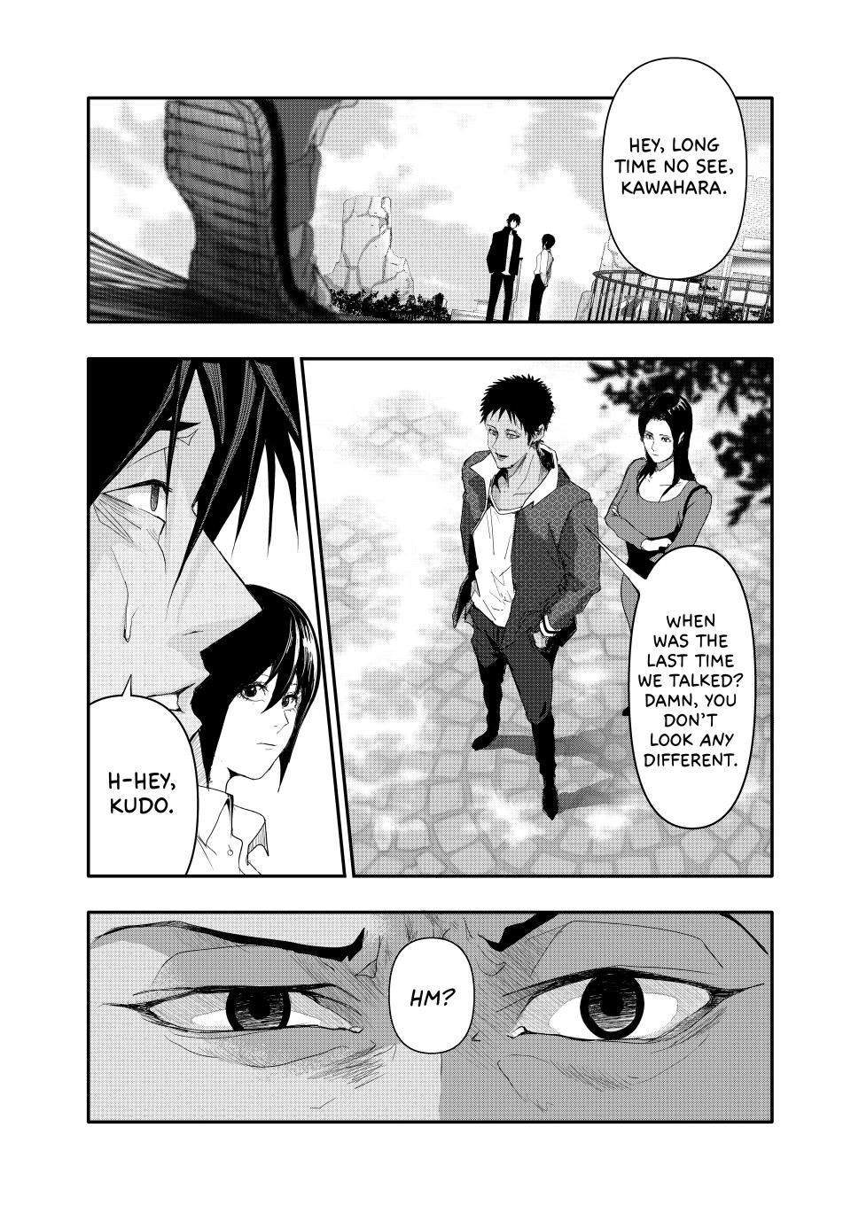 (Abu)Normal Chapter 7 1