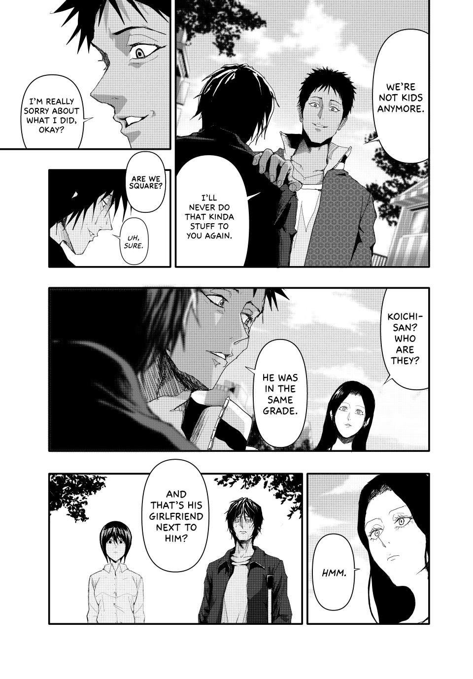(Abu)Normal Chapter 7 4