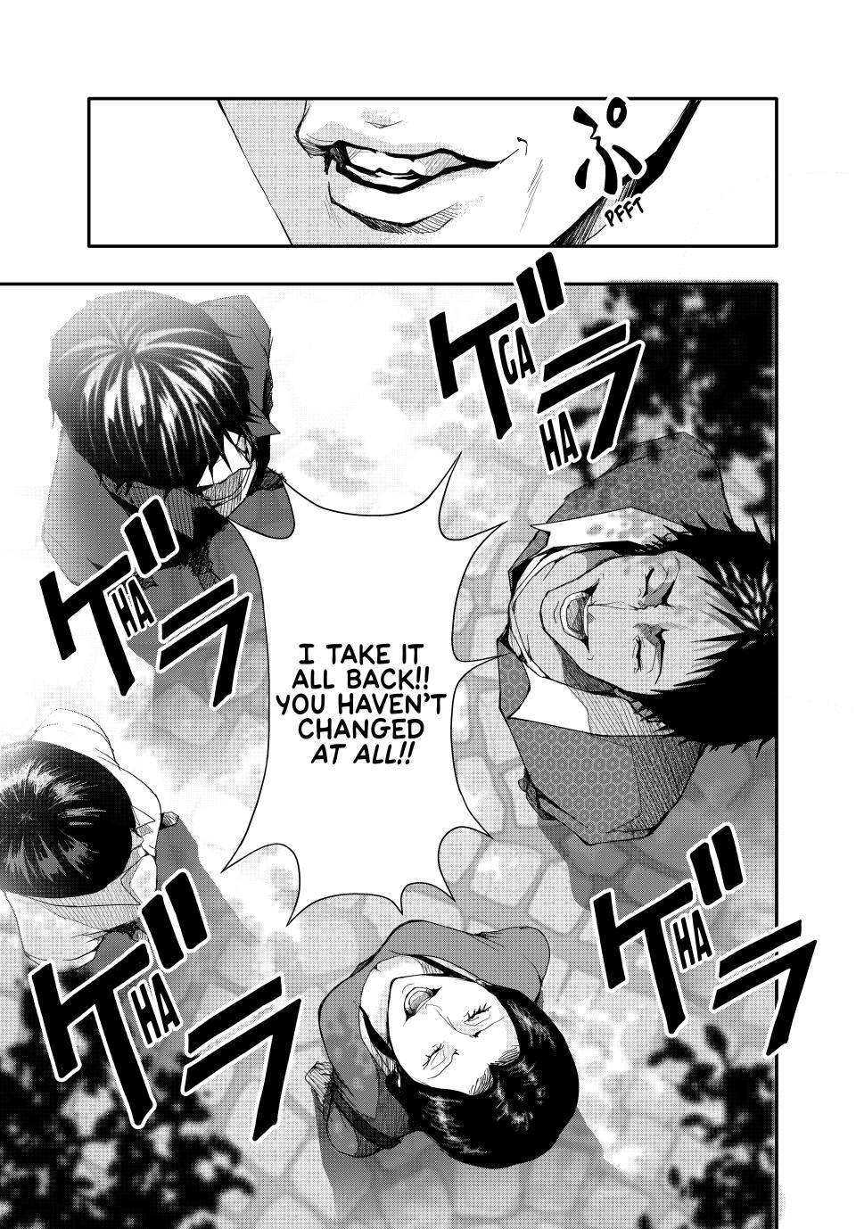 (Abu)Normal Chapter 7 8