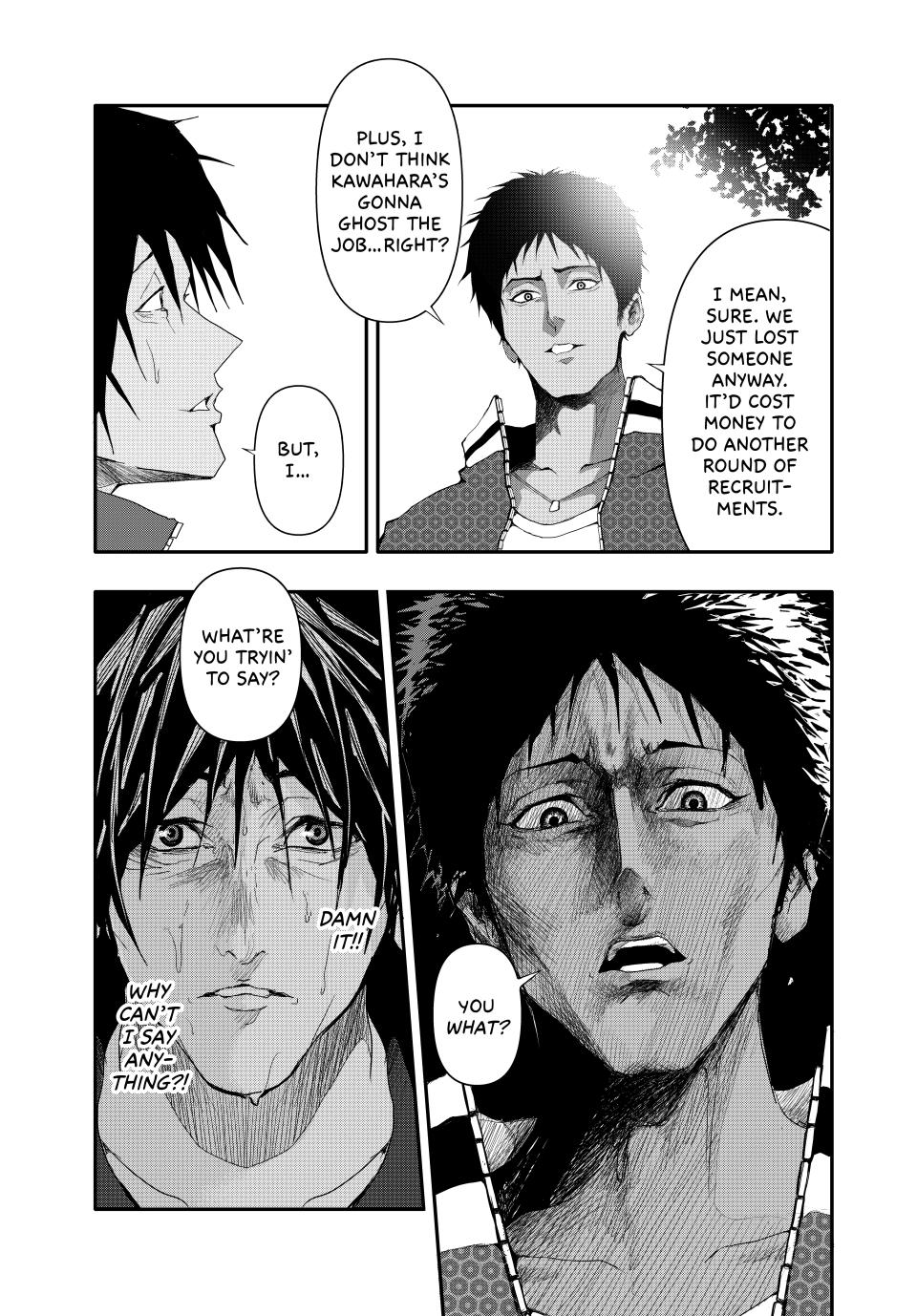 (Abu)Normal Chapter 7 10