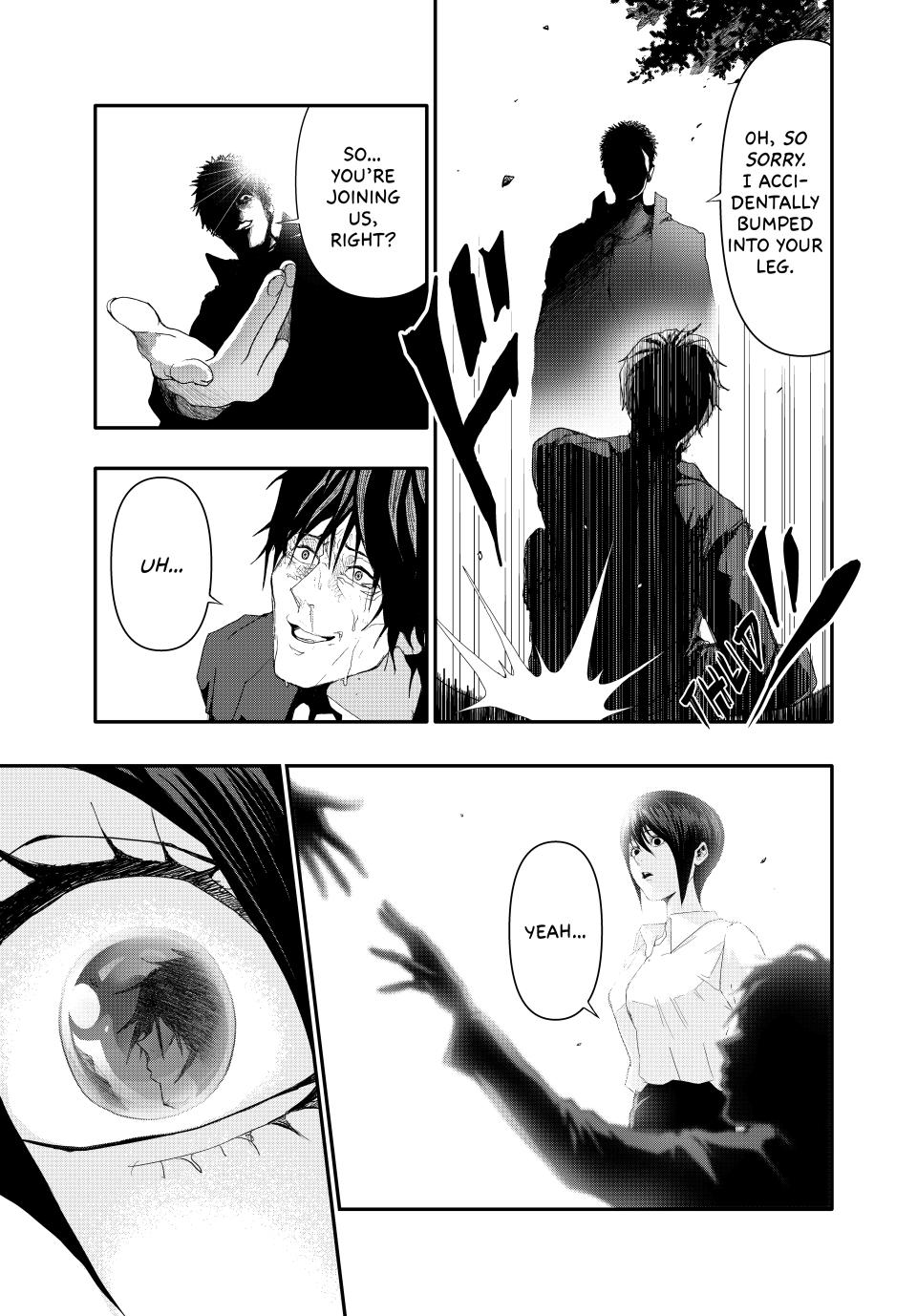 (Abu)Normal Chapter 7 12