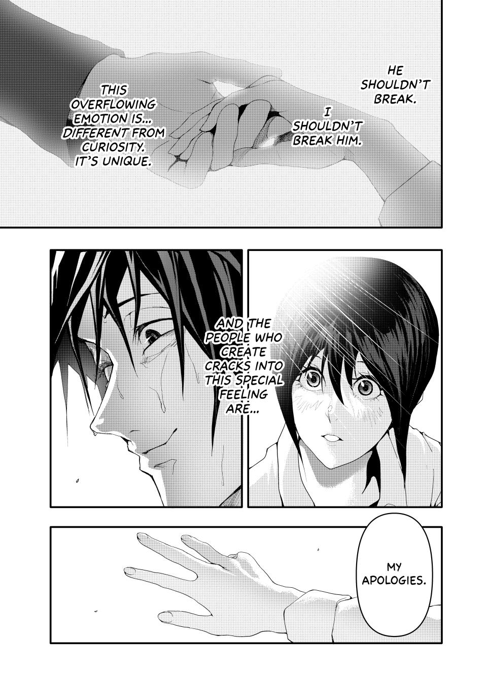 (Abu)Normal Chapter 7 14