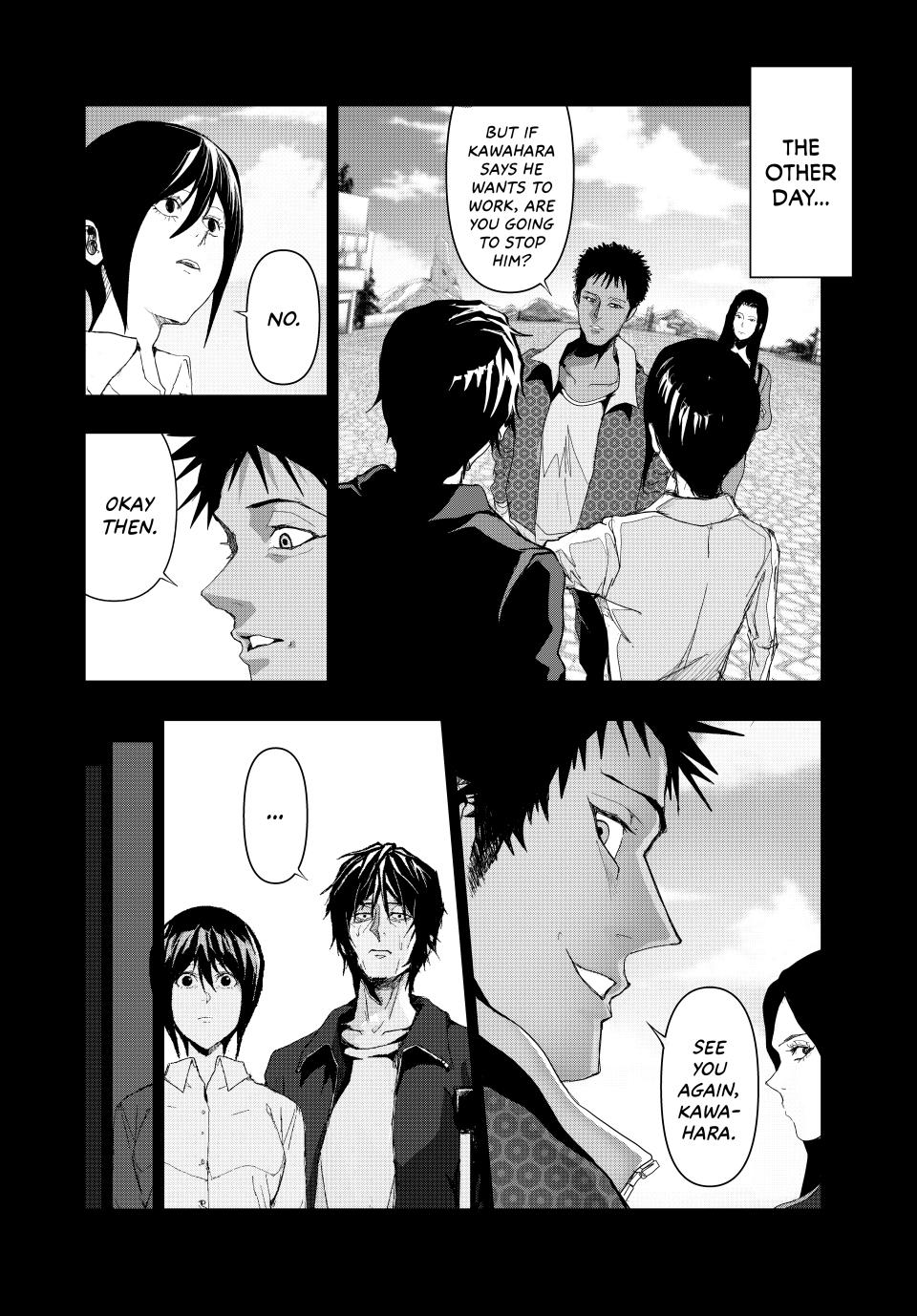 (Abu)Normal Chapter 8 3