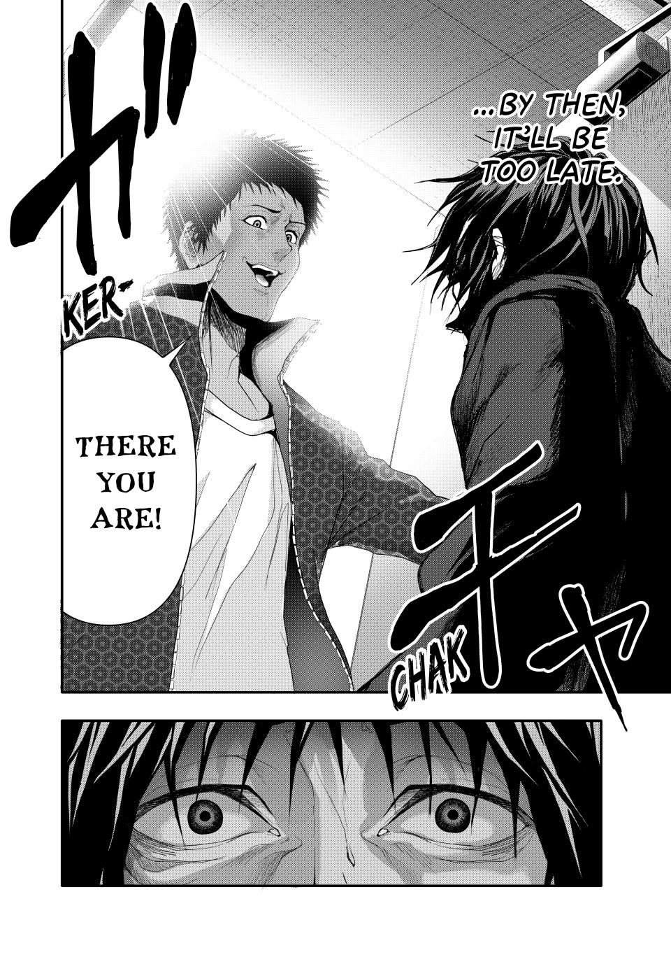 (Abu)Normal Chapter 8 5