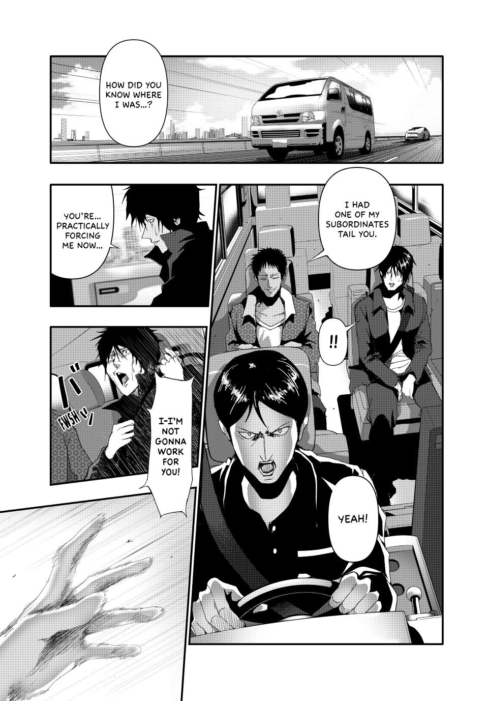 (Abu)Normal Chapter 8 6